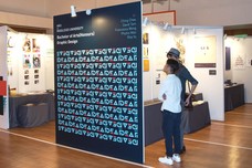 HKU SPACE & Middlesex University Graduation Show “2017 EVERYTHING STARTS WITH AN IDEA”